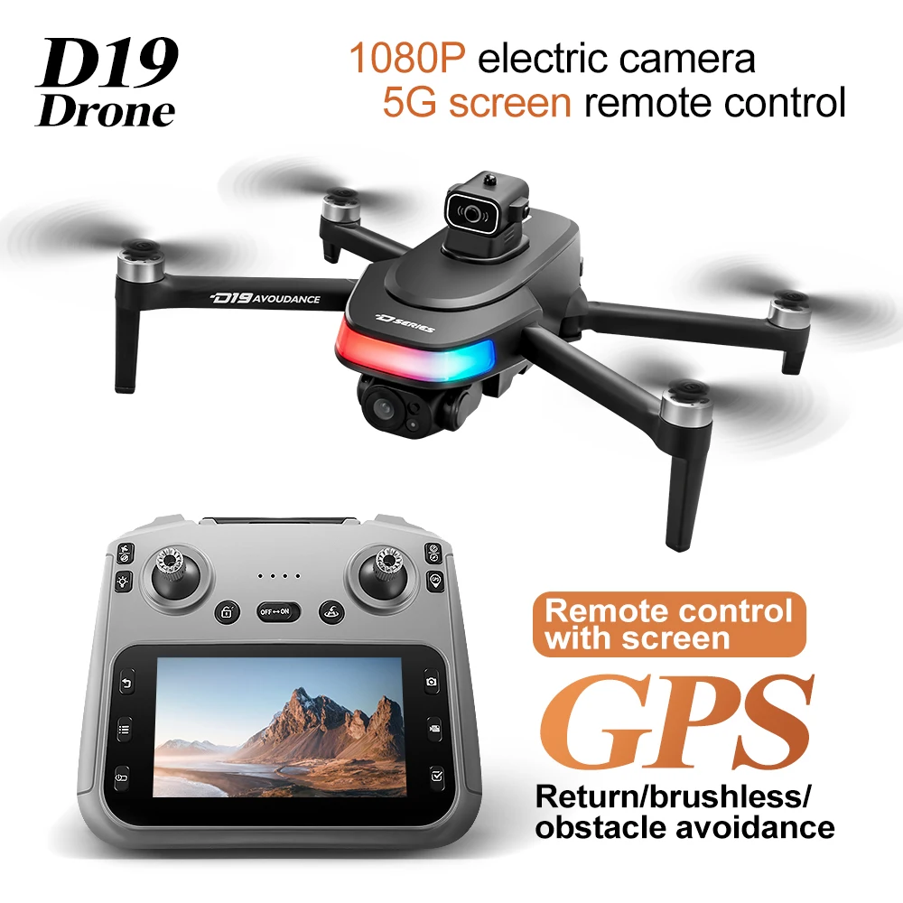 طائرة بدون طيار D19 مع نظام تح - مراجعة Drone Camera Wide Angle وسعره